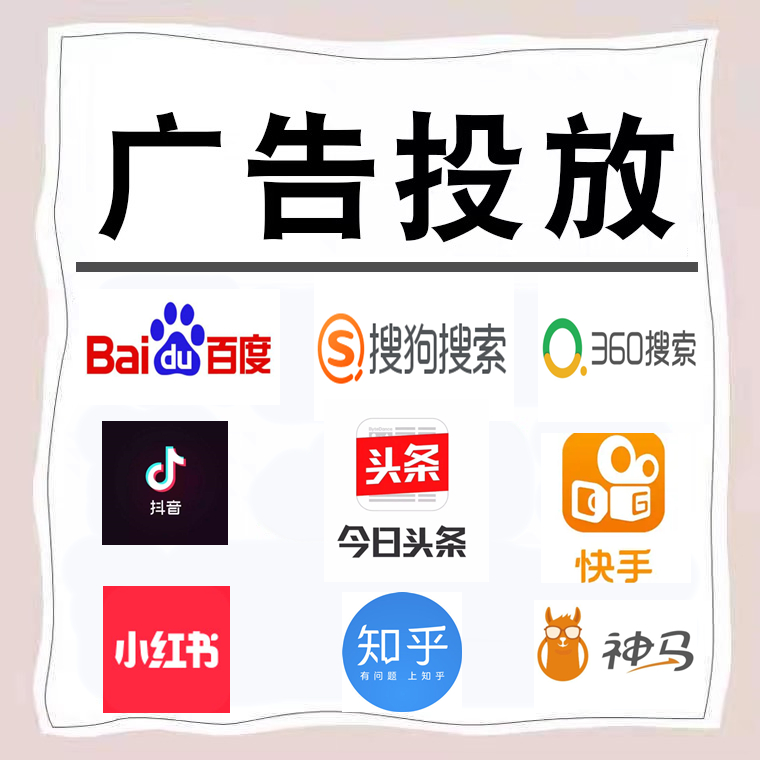 屯留卫浴今日头条高返点行发户